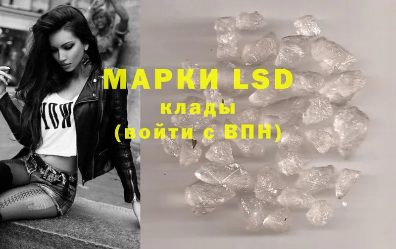 Купить наркотики Кола Кокаин  omg ССЫЛКА  А ПВП  MDMA  ГАШИШ  Бошки Шишки  Меф 